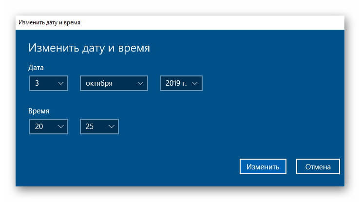 Не работает тор браузер 2017 mega браузеры тор скачать на русском с официального сайта mega